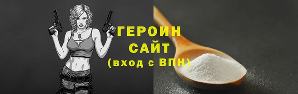 дмт Волосово